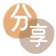 提现信用卡商家平台☀️诚信信用卡24小时在线接单 - 套花呗信用卡